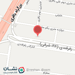 عکس آموزشگاه ایران کیمیا