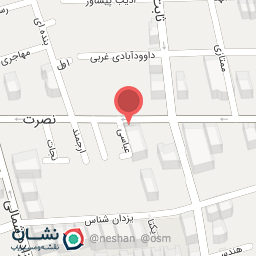 عکس نرم افزار مطب