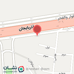 عکس نانوایی والفجر