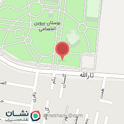 عکس سرویس بهداشتی  بسته شده