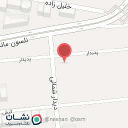 عکس موسسه مهاجرتی و کاریابی کارآوین