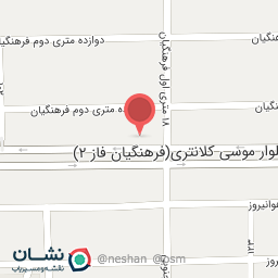 عکس نوشت افزار و اسباب بازی امیرکبیر