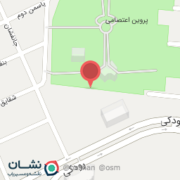 عکس شهربازی بچه ها