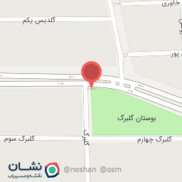 عکس ایمن تصویر آوا