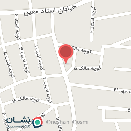 عکس بوتیک ایپک