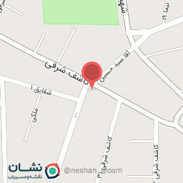 عکس میوه فروشی شاتوت