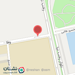 عکس سنگ فروشی کیوان