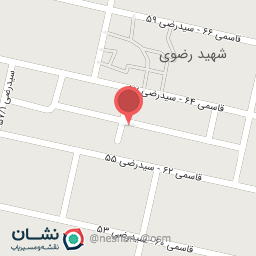 عکس سبزی فروشی