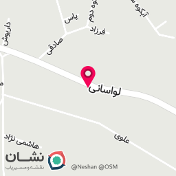 عکس نماچین رویال