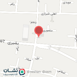 عکس همبرگر صدف (آشتیانی)