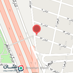 عکس کافی نت