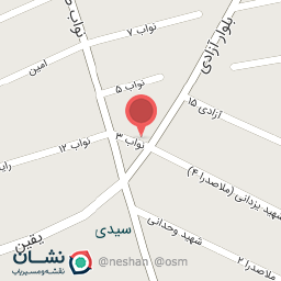 عکس پوشاک بچه گانه مانی