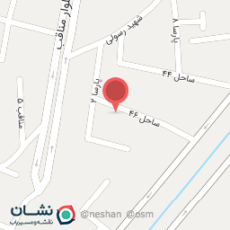 عکس خانه مسافر ساحل ۴۶ 