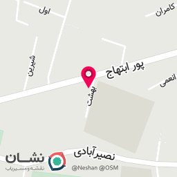 عکس جگرستان بهشت