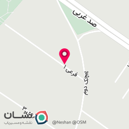 عکس خانه روانشناسی آمیزو 