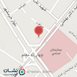 عکس داروخانه رازی