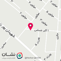 عکس پخش لبنیات جواهری 