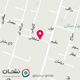 عکس پخش کاغذو مقوا اردستانی