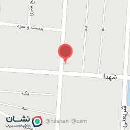 عکس ارس بار وحید