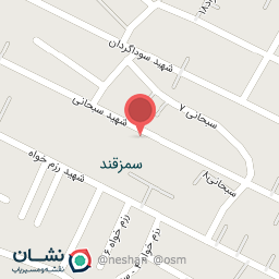 عکس دفتر خدمات فنی اهورا