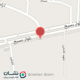 عکس میوه فروشی بیرنگ‌ نیر