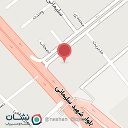 عکس لوازم قنادی ناتلی