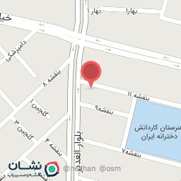 عکس کافی نت اکسین