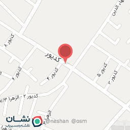 عکس سوپر مارکت