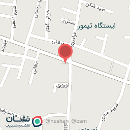 عکس کیف و کفش کمند