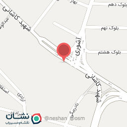 عکس ابزار پروین