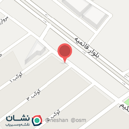 عکس کافی نت