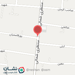 عکس جوراب فروشی