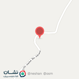 عکس مسجد ملا محمد جان، رودپیش