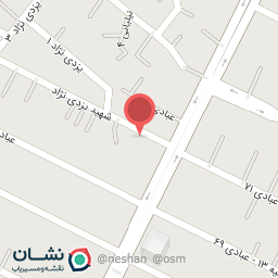 عکس کد بانوی ایرانی