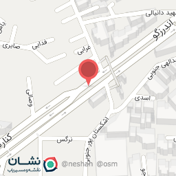 عکس اپل استور