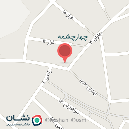 عکس گیاهان دارویی برگینه