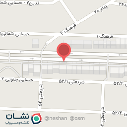 عکس شوینده و مواد بهداشتی