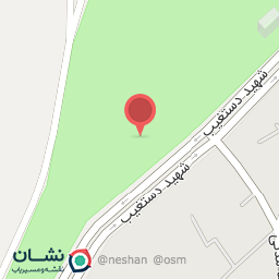 عکس پارکینگ بوستان مشاهیر