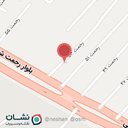 عکس شیراز پروتئین 