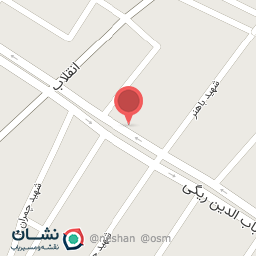 عکس عطاری گیاهان دارویی