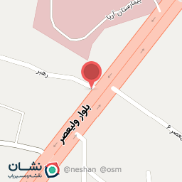عکس تاپ خوراک نادر