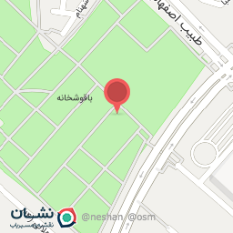 عکس سرویس بهداشتی