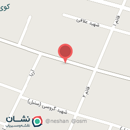 عکس مؤسسه وکالت آرام