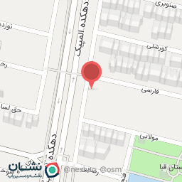 عکس الکتریکی سعیدی