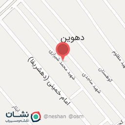 عکس رستوران و کبابی سادات