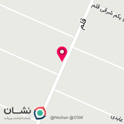 عکس گلفروشی حس نو