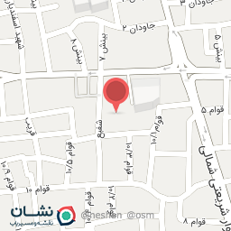 عکس دندانپزشکی دکتر شیما احمدی