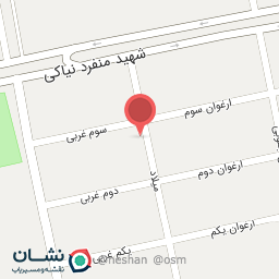 عکس شرکت اورتین