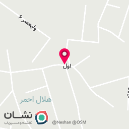عکس فست فود گیل دختر