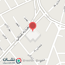 عکس دارالترجمه رسمی همدان